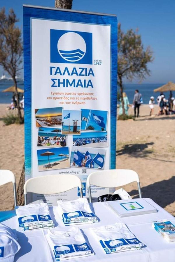 Апартаменти Blue Flag Glyfada Center Афіни Екстер'єр фото